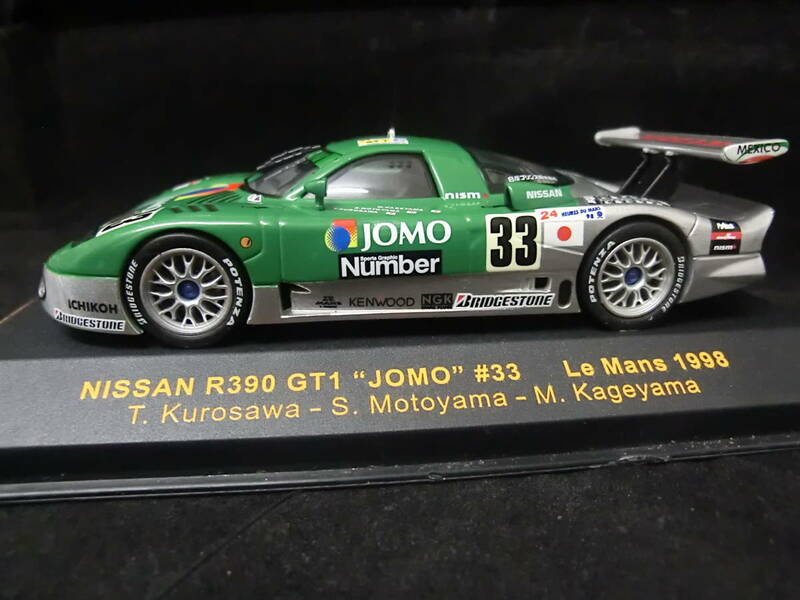 1/43　ニッサン　R390　GT1　LM1998　”JOMO”　＃33　T.黒沢、S.本山、M.影山、