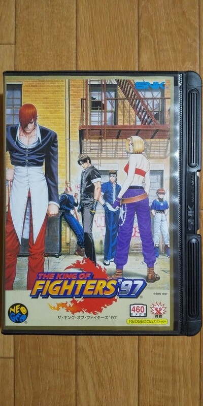 THE KING OF FIGHTERS '97（ゲームソフト＋攻略本）