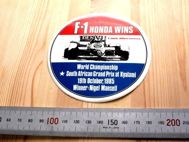 ステッカー★「”F1 HONDA WINS”　1985年：マンセル/ピケ」x1 ＠耐久性UPのウレタンクリアー追加仕様です：　バイク、カー用品好きに