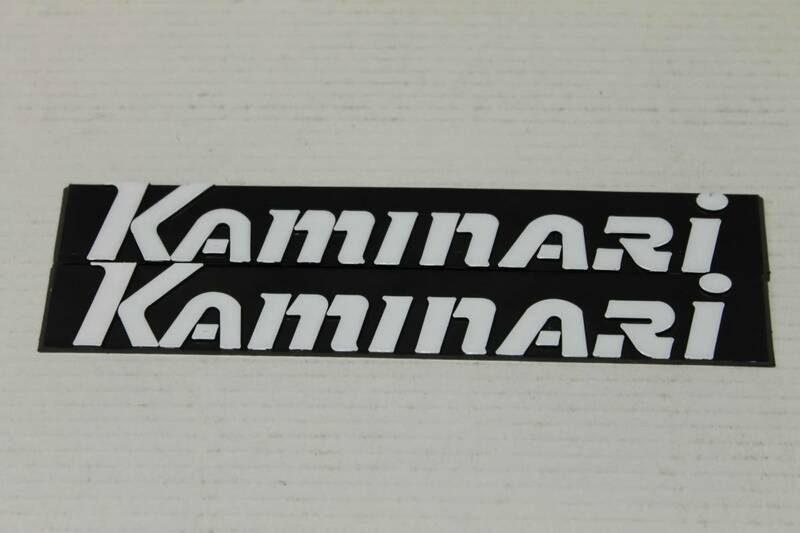 USAエンブレム KAMINARI 白 カミナリエンブレム 2枚SET フェアレディZ S130/Z31/Z32/Z33/Z34 新品 社外