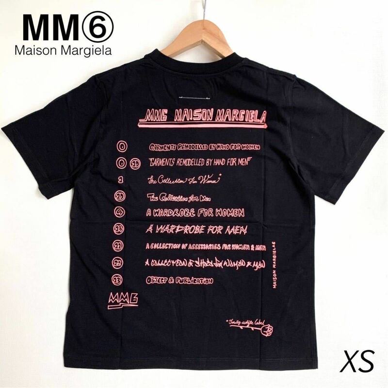 XS 新品 2020SS MM6 エムエム6 メゾンマルジェラ バック ロゴ プリント 半袖 Tシャツ 定3.08万 黒 ブラック レディース マルジェラ 20SS
