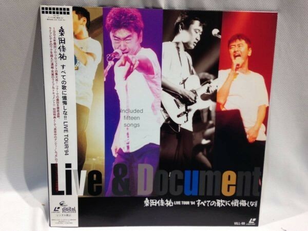 ■Z676■LD 「桑田佳佑／LIVE TOUR’94すべての歌に懺悔しな！！」レーザーディスク サザン