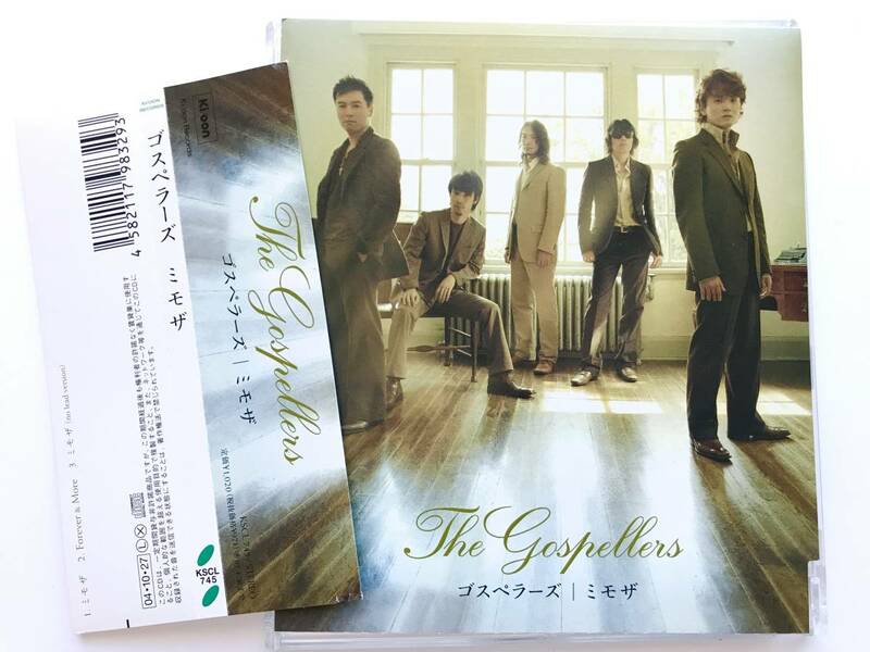 ゴスペラーズ＊The Gospellers ☆ ミモザ ◎ 帯付