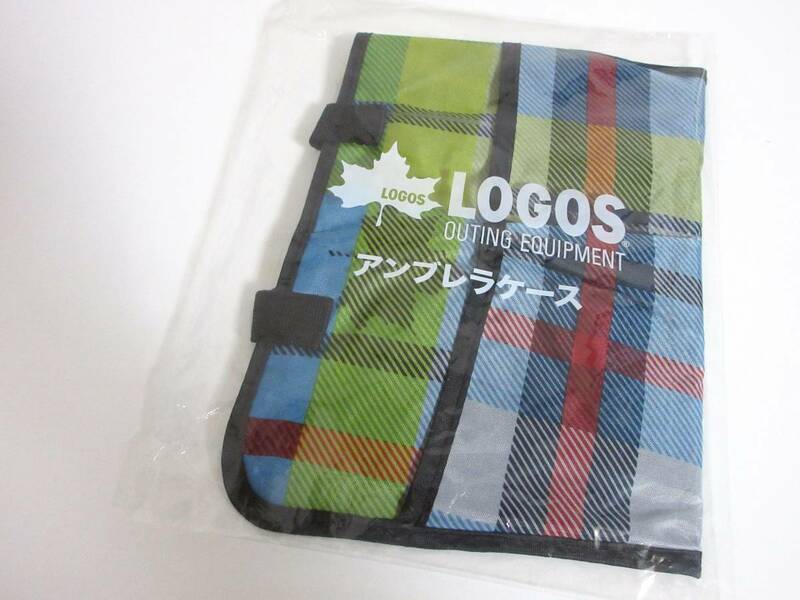 未使用品 ロゴス LOGOS アンブレラケース 北3389