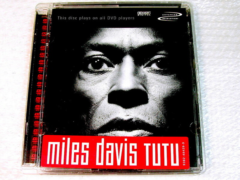DVDオーディオAudio最高音質!!マイルス・デイヴィスMILES DAVIS「TUTU」マイルス・デイビス/傑作&極上ジャズ!!! 超超レア国内盤!!!