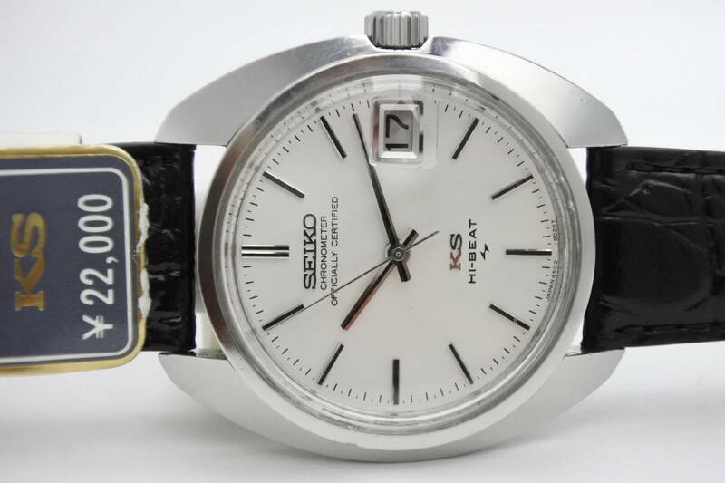 １９７０年代傑作45KS☆SEIKO セイコー キングセイコー　クロノメーター１０振動 4502-8010 紳士手巻紳士腕時計　SEIKO高級革ベルト　逸品