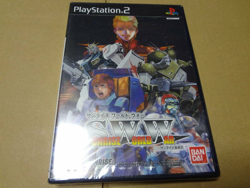 サンライズ ワールド ウォー from サンライズ英雄譚　PS2 未開封