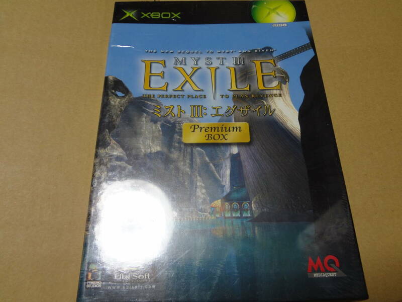 MYST III:EXILE プレミアムBOX　ミスト3 エグザイル XBOX 未開封