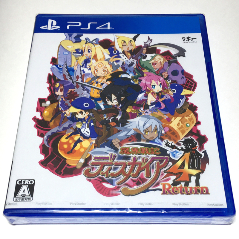 ■【新品未開封】魔界戦記ディスガイア４　Return　 PS4　 リターン　リターンズ　リメイク　DISGAEA4　Returns　日本一ソフトウェア　■