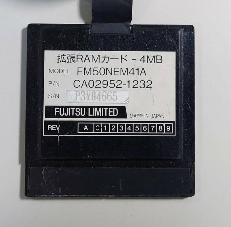 KN758 【現状品】 レア FMR-50Nシリーズ用？ 拡張RAMカード 4MB（FM50NEM41A）