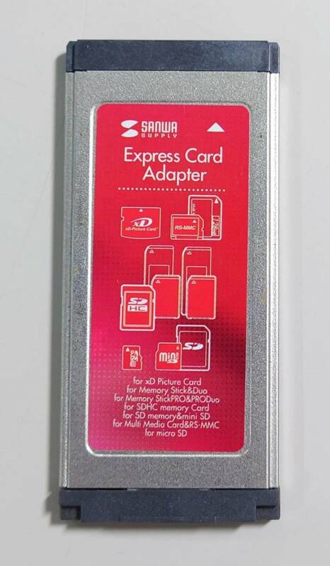 KN862 サンワサプライ エクスプレスカード用 マルチアダプタ ADR-EXMLT1