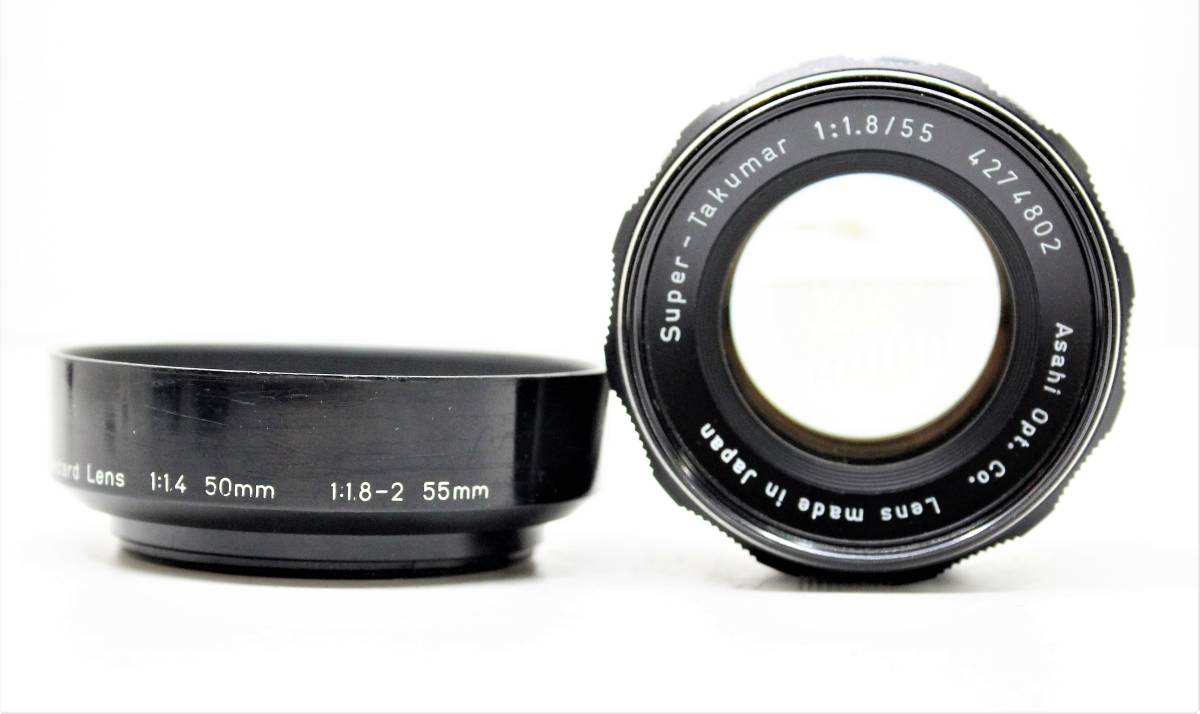 ★美品★PENTAX ペンタックス Super Takumar 55mm F1.8 M42マウント フード付き！OK2884