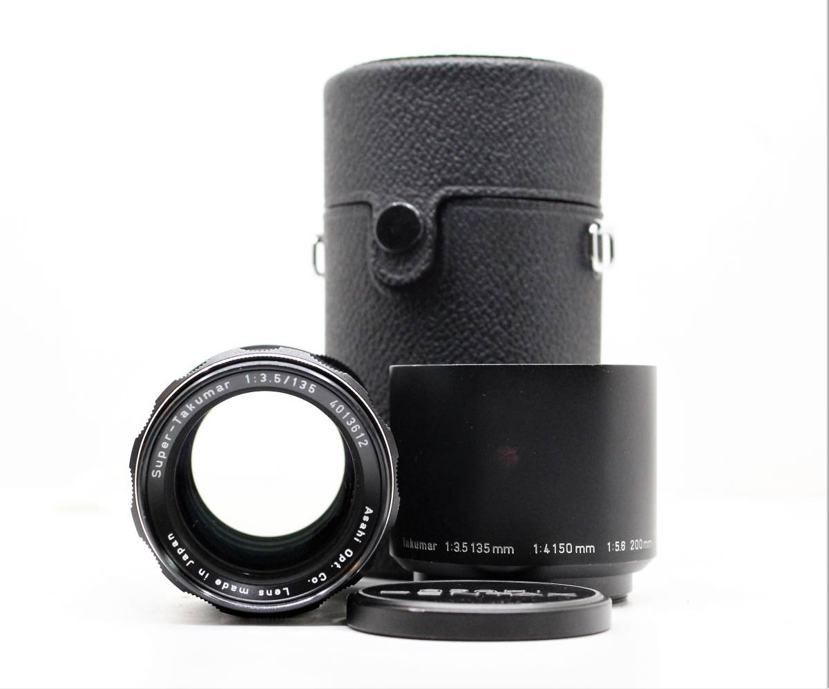 ★美品★PENTAX ペンタックス Super Takumar 135mm F3.5 M42マウント メタルキャップ・メタルフード付き！ OK3015