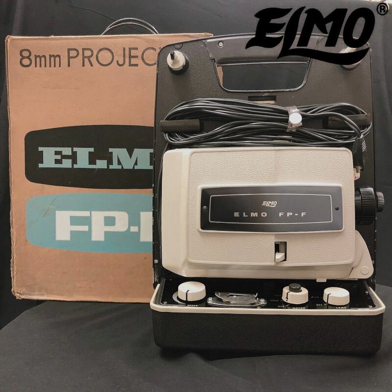 8㎜ プロジェクター 映写機 ELMO エルモ　FP-F　 昭和レトロ