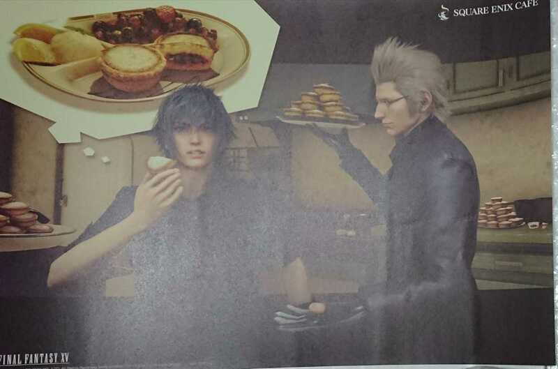 FF15 ファイナルファンタジー15 ノクト ノクティス イグニス スクエニカフェ ランチョンマット