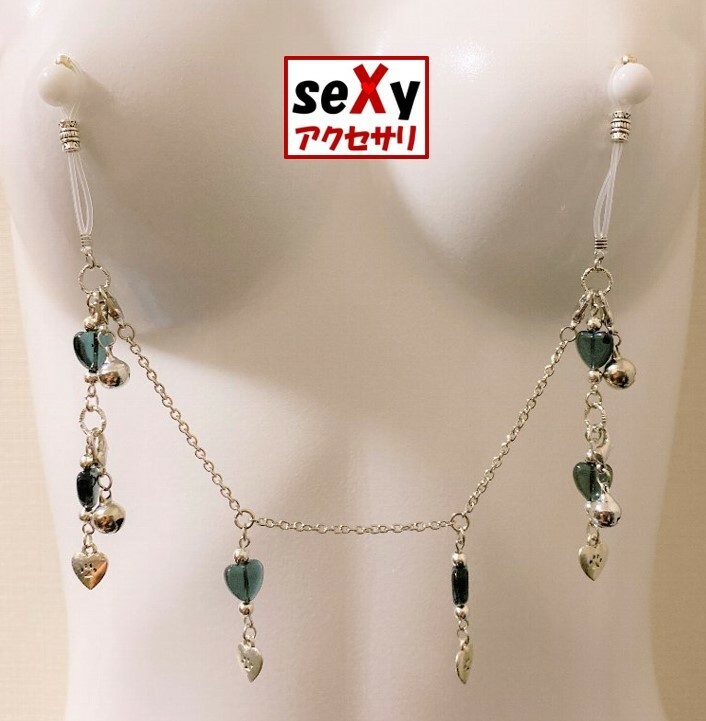 【ハンドメイド】seXyアクセサリ★ニップルチェーン　SN168