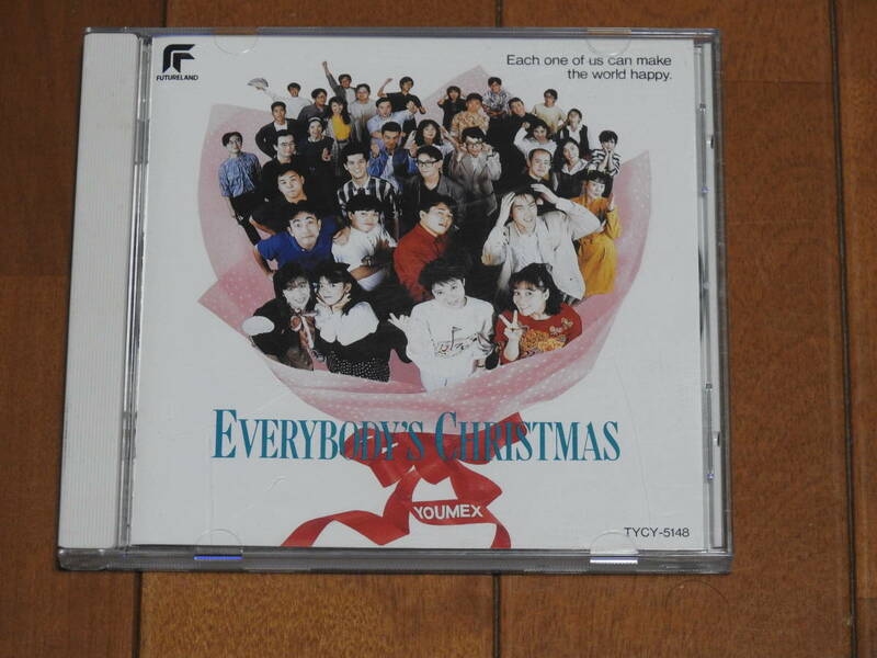 CD エヴリバディーズ・クリスマス