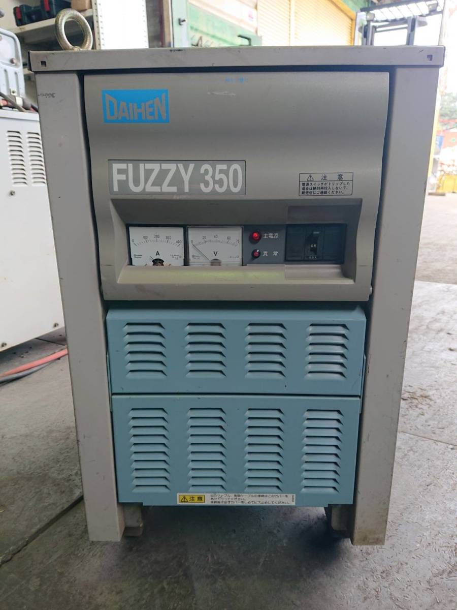 ダイヘン CO2/MAG溶接用直流電源 FUZZY350 (No.A86)