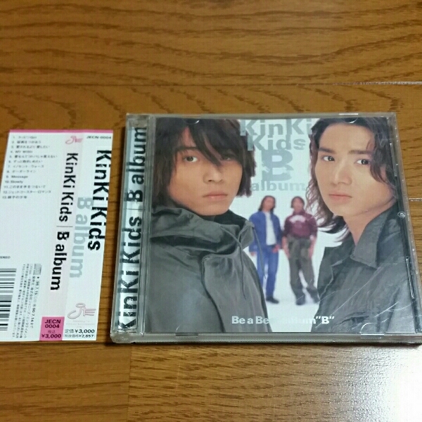 KinKi Kids B album CD 帯付