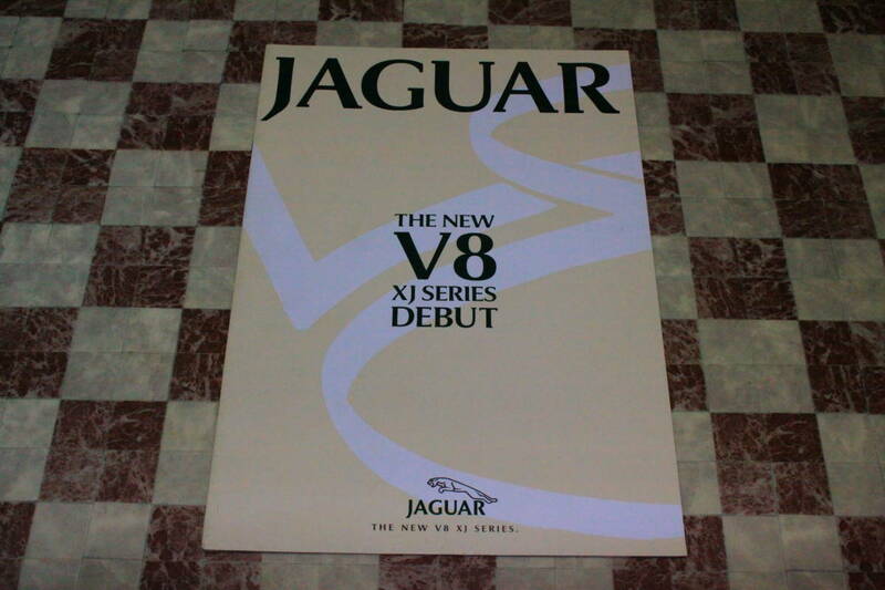 【PRESS用】Ж 未読! ジャガー JAGUAR XJ X308 V8デビュー '99/10 P13 報道関係用カタログ メーカー直送! Ж Daimler デイムラー