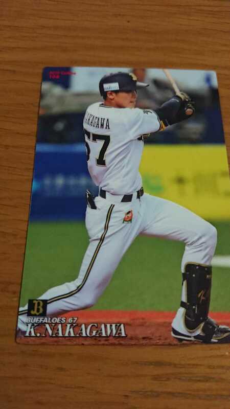 【同梱発送可】 カルビー プロ野球チップス オリックス 2019 中川圭太