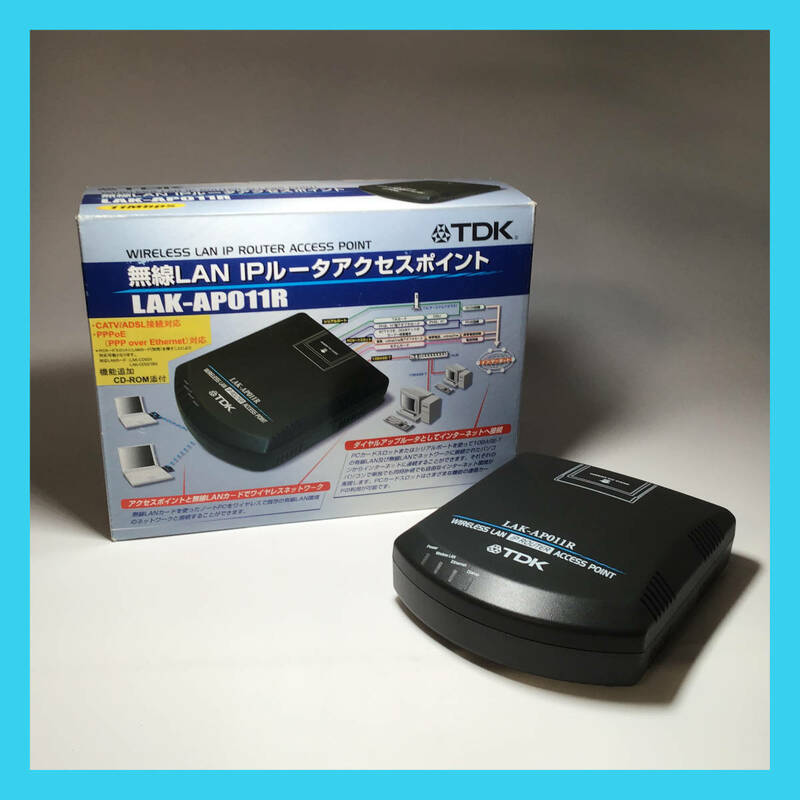 D-361☆　【ジャンク品】無線LAN　IPルーターアクセスポイント　LAKーAP011R　TDK株式会社