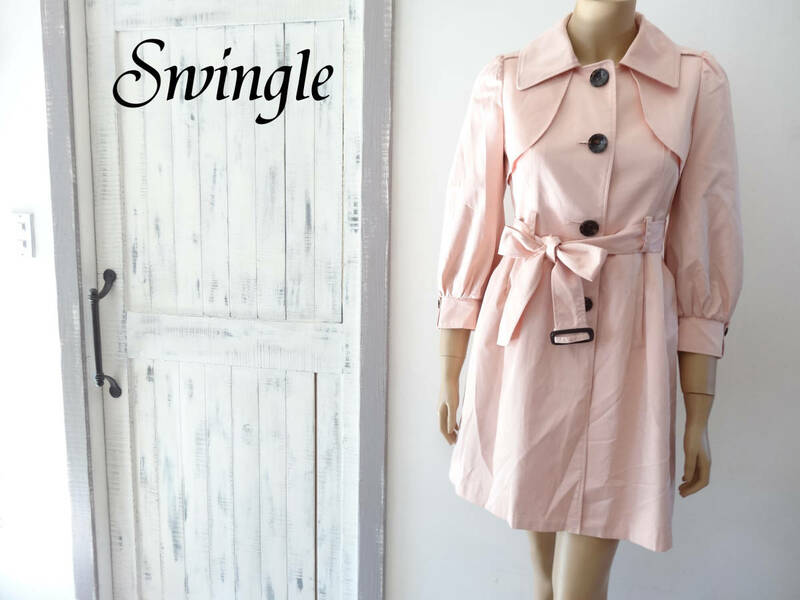 USED美品【Swingle】Sサイズ相当 トレンチ コート ピンク スウィングル レディースファッション ガーリー