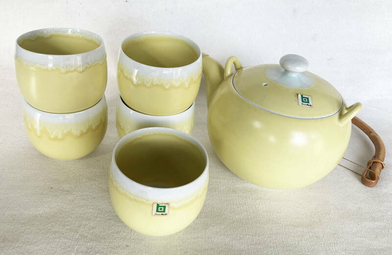 茶器揃え 土瓶 湯呑 セット 黄釉白流し 白山陶器 有田焼 仙茶 汲出し