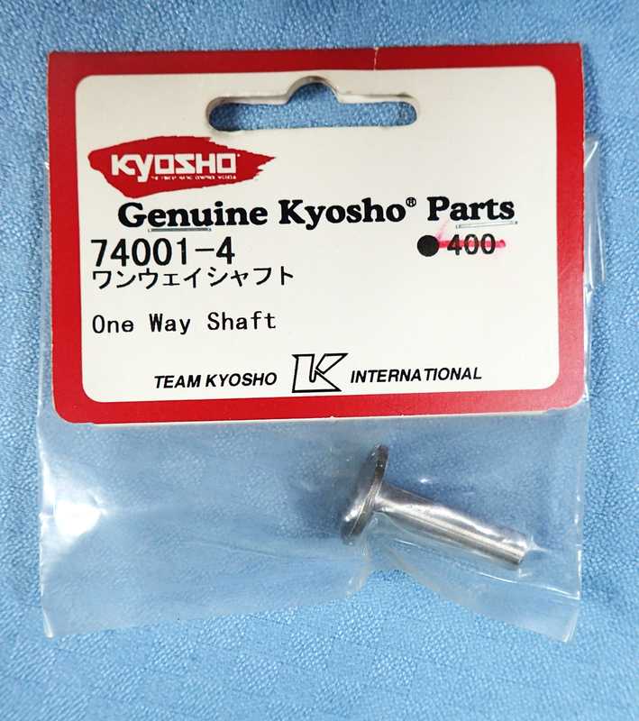 京商　74001-4 ワンウェイシャフト　未開封品　Kyosho　電動スターターユニット　GS15R