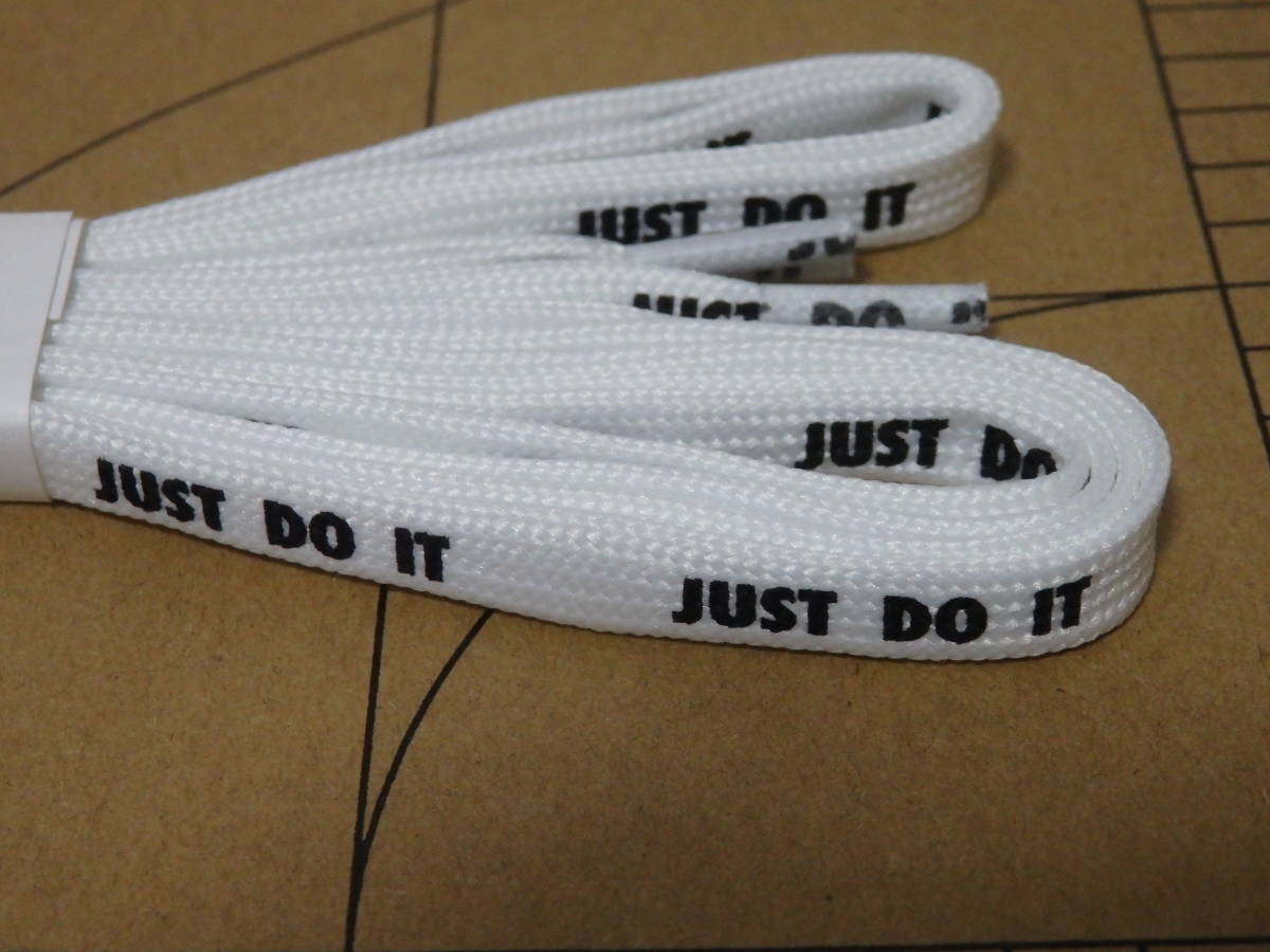 即決♪レア！限定！ 新品 ナイキ NIKE原宿限定 NIKE BY YOU JUST DO IT JDI シューレース 靴ひも エアフォース１ エアマックス９５♪25周年