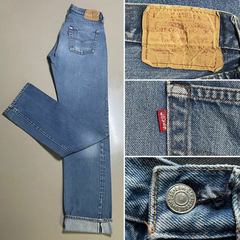 1980s Levi’s 501 (Selvedge) Made in USA Size W31 L38 