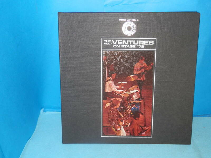 【LP レコード】 ベンチャーズ Ventures 1972年 「ベンチャース・オンステージ '72」 2枚組 国内盤