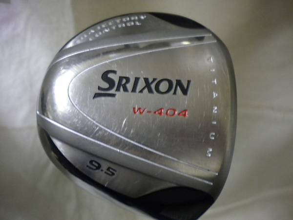 中古品☆ダンロップ　SRIXON W-404　9.5°　リシャフト