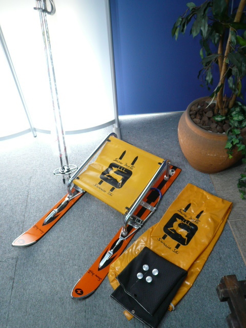 昭和レトロ スキー　スノーメイト　サンライズスキー　SUNRISE Ski　NAGANO　89cm　留め棒ボルト１本欠品