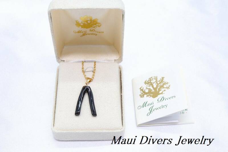 【B349】Maui Divers Jewelryマウイダイバーズジュエリー 黒珊瑚 ネックレス ケース付き サンゴ コーラル【送料全国一律520円】