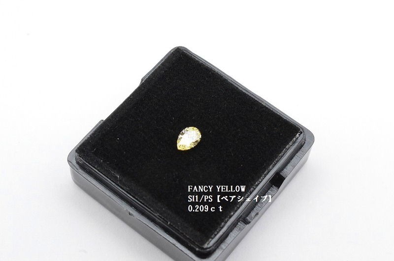 天然イエローダイヤモンド 0.209ct　ルース　FANCY　YELLOW　SI1/PS/NONE　CGL　石合わせ　CP-008
