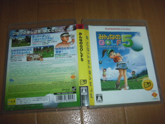 中古 PS3 みんなのゴルフ５ 即決有 送料180円
