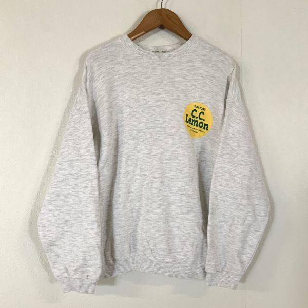 激レア 入手困難 非売品 懸賞品 サントリー CC Lemon シーシーレモン スウェット トレーナー フリーサイズ グレー コレクター ビンテージ