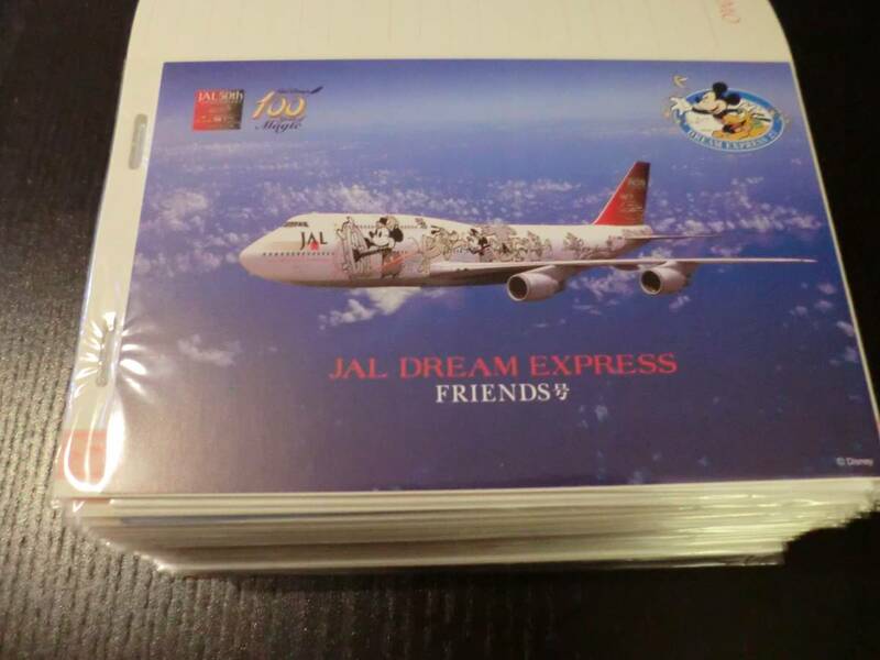 JAL ジャル 日本航空 ディズニー ミッキーマウス ポストカード 絵葉書 1枚 非売品 飛行機 限定 未使用 レア物 ノベルティ アンティーク 