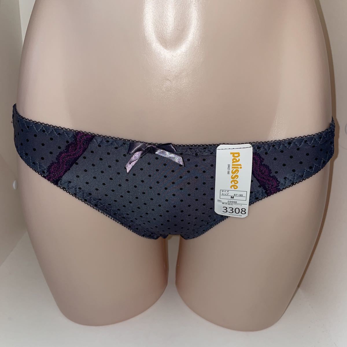 3308-3312★Palissee★グレー×パープル★ドット柄★Tバックショーツ