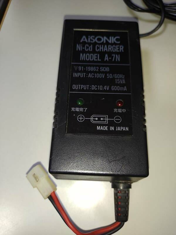 ◆ AiSONIC Ni-Cs CHARGER 型番A-7N 10.4V 600mA 通電OK