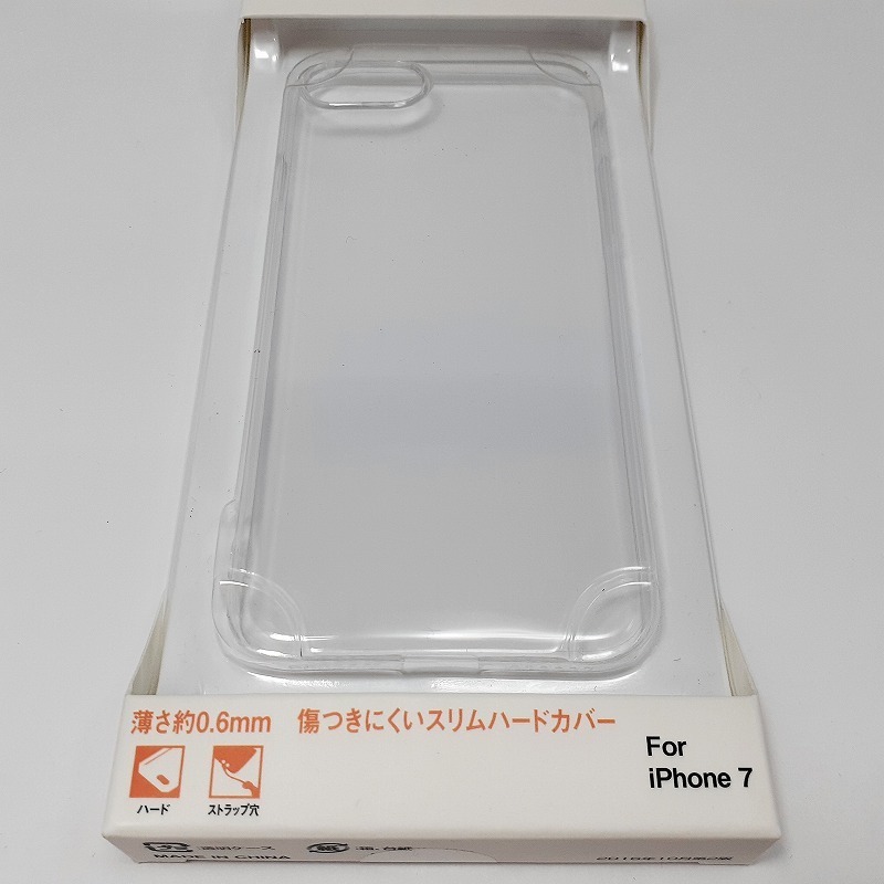 送料無料 新品 未開封 iPhone 7 / 8 / SE2 兼用 ハードカバー スマホケース スリムクリア