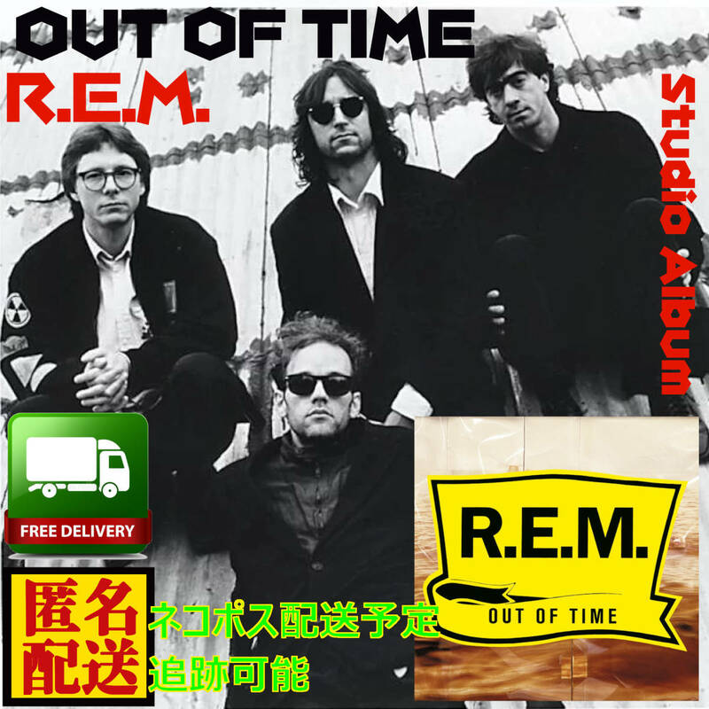 中古CD R.E.M./Out of time　匿名配送 
