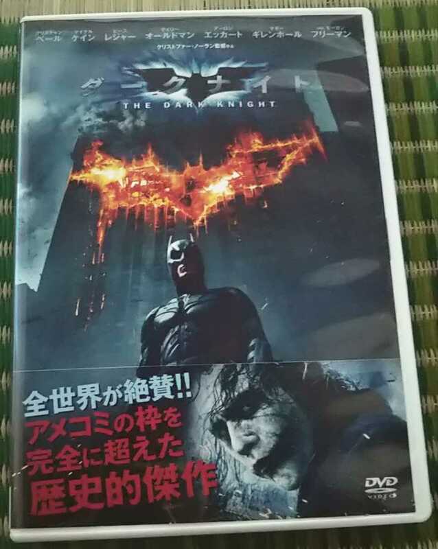 【中古】DVD　ダークナイト　レンタル品　バットマン　送料無料
