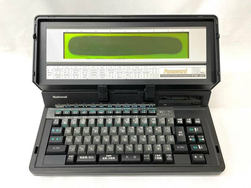 11753*1　National　ナショナル　Panaword　FW-20　PERSONAL WORD PROCESSOR　ワードプロセッサ