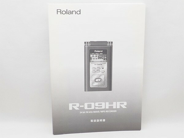 Roland R-09HR 取扱説明書 添付品 EDIROL ローランド 管13339