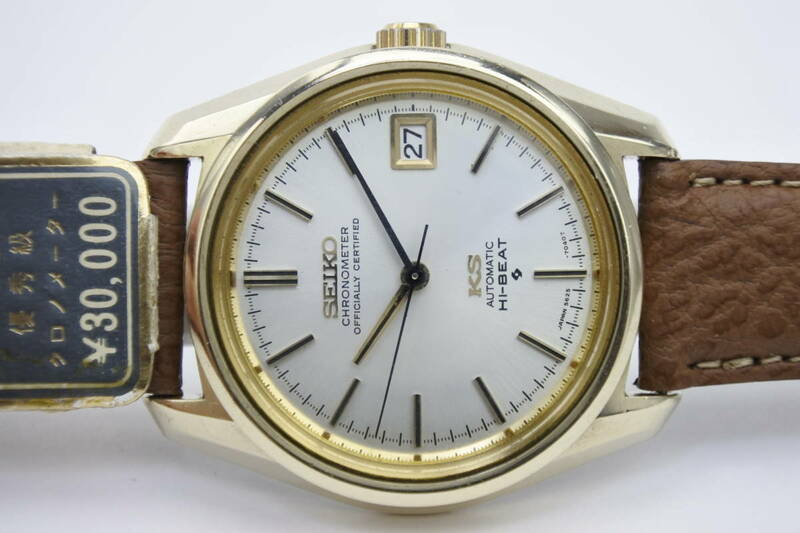 優秀級公式認定☆1971年製　SEIKO　セイコー　キングセイコー　クロノメーターRef.5625-7040　自動巻紳士腕時計　新品SEIKO製ベルト
