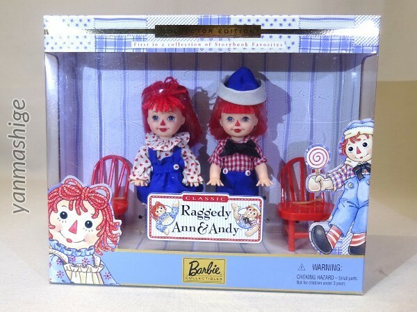 新品 ラガディ・アン＆アンディ2体セット Barbie COLLECTIBLES バービー ケリー トミー MATTEL マテル Raggedy Ann & Andy