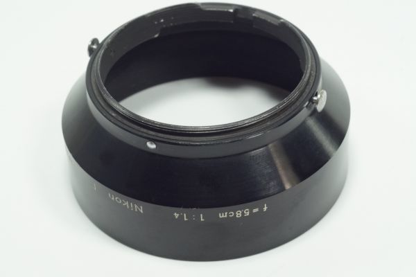 27『　 並品』 Nikon f=5.8cm 1.4 （小文字「Ｆ」刻印） ニコン Auto NIKKOR 5.8cm F1.4用 NIKKOR Auto 58mm F1.4 メタルフード
