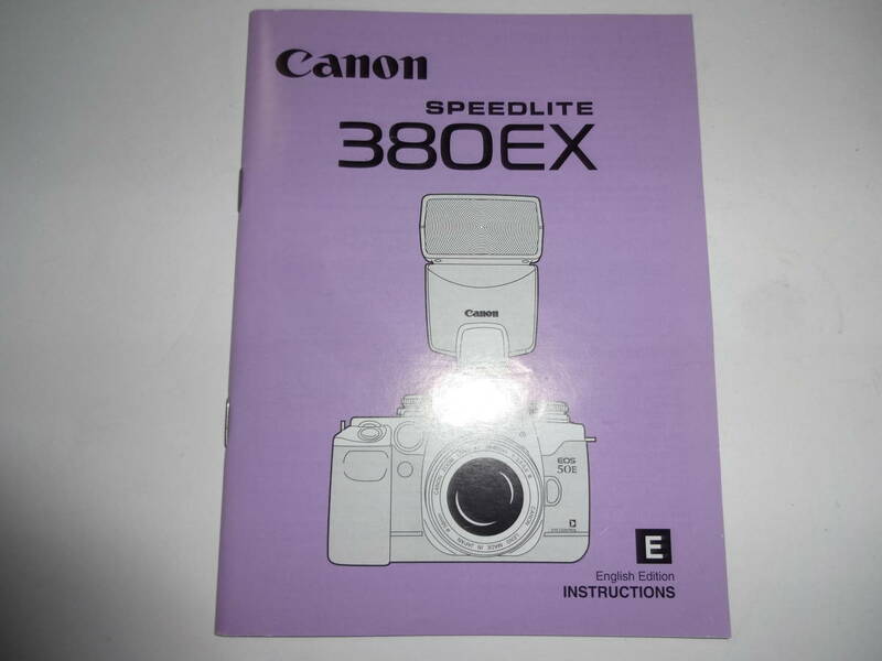 Canon SPEEDLITE 380EX 説明書 ENGLISH EDITION 英語版 送料無料